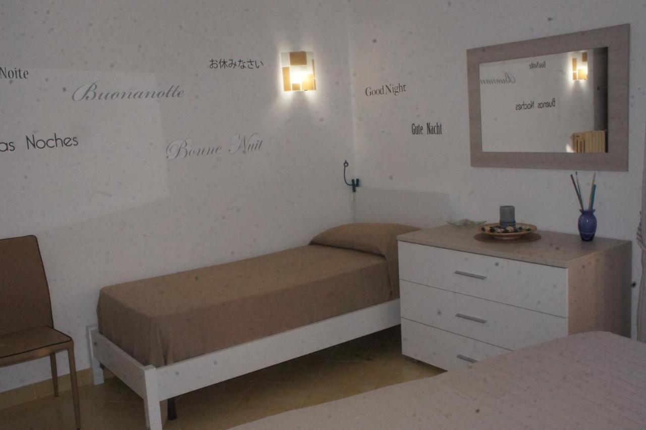 Bluemind Apart otel Tropea Dış mekan fotoğraf