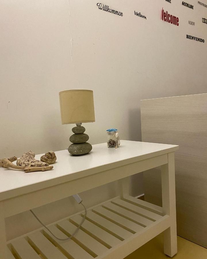 Bluemind Apart otel Tropea Dış mekan fotoğraf